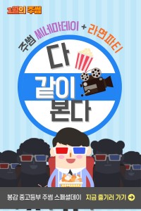 KakaoTalk_20250124_162536235.jpg