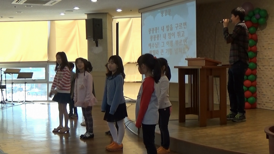 봉일천교회 / 어린이부